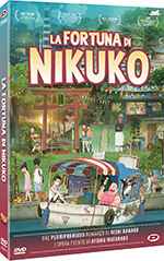La Fortuna di Nikuko - First Press La Fortuna di Nikuko - First Press